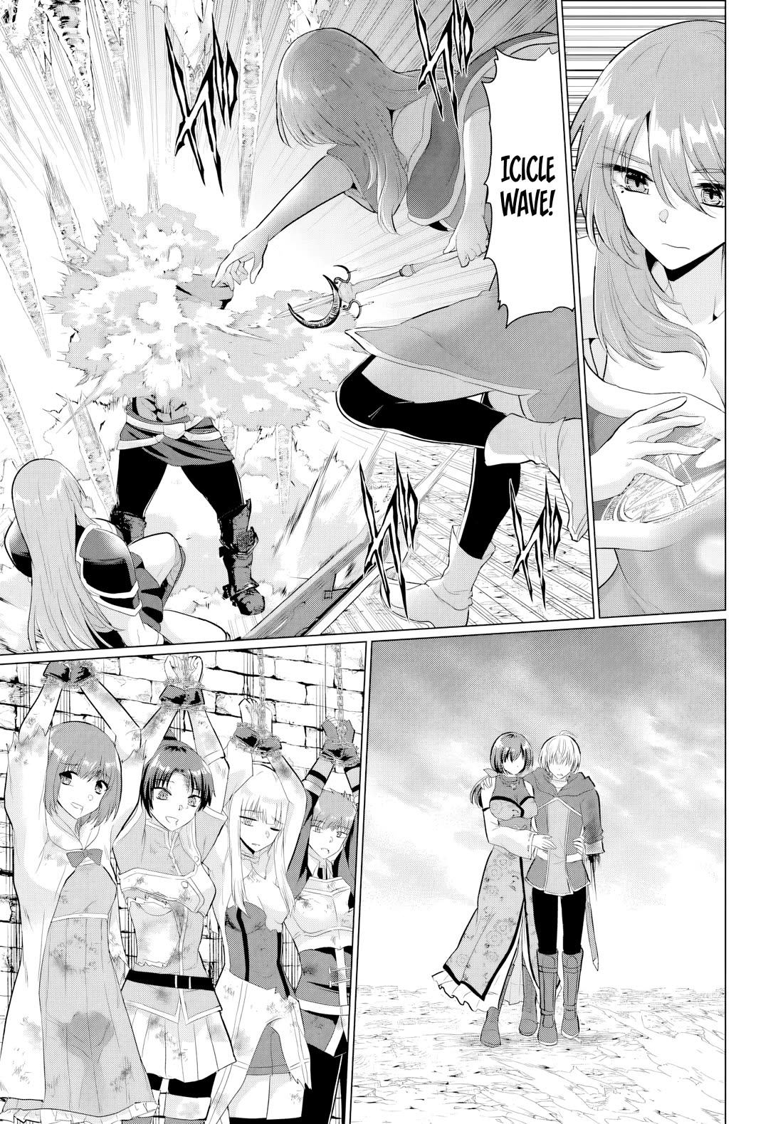 The Hero Took Everything from Me, So I Partied with the Hero’s Mother! chapter 26 page 15