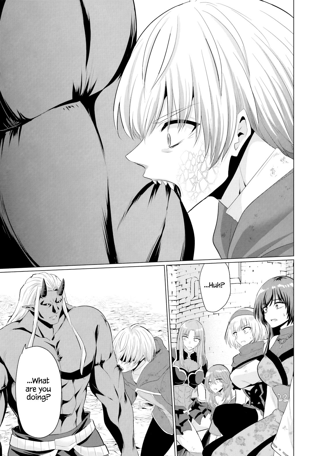 The Hero Took Everything from Me, So I Partied with the Hero’s Mother! chapter 26 page 25