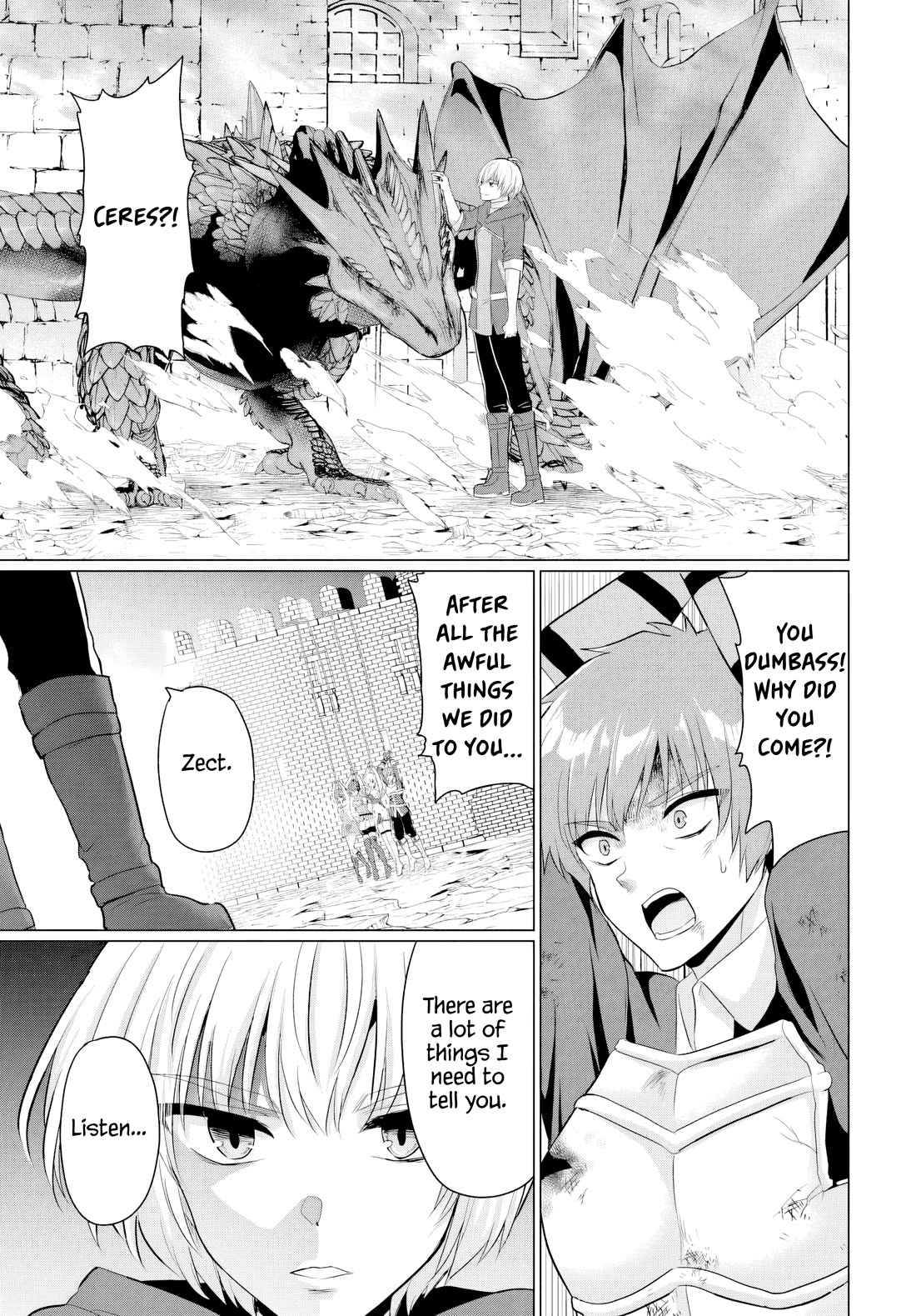 The Hero Took Everything from Me, So I Partied with the Hero’s Mother! chapter 26 page 3