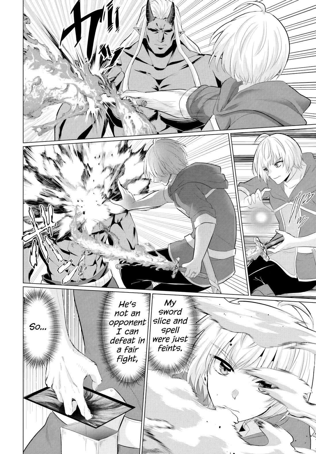 The Hero Took Everything from Me, So I Partied with the Hero’s Mother! chapter 26 page 8