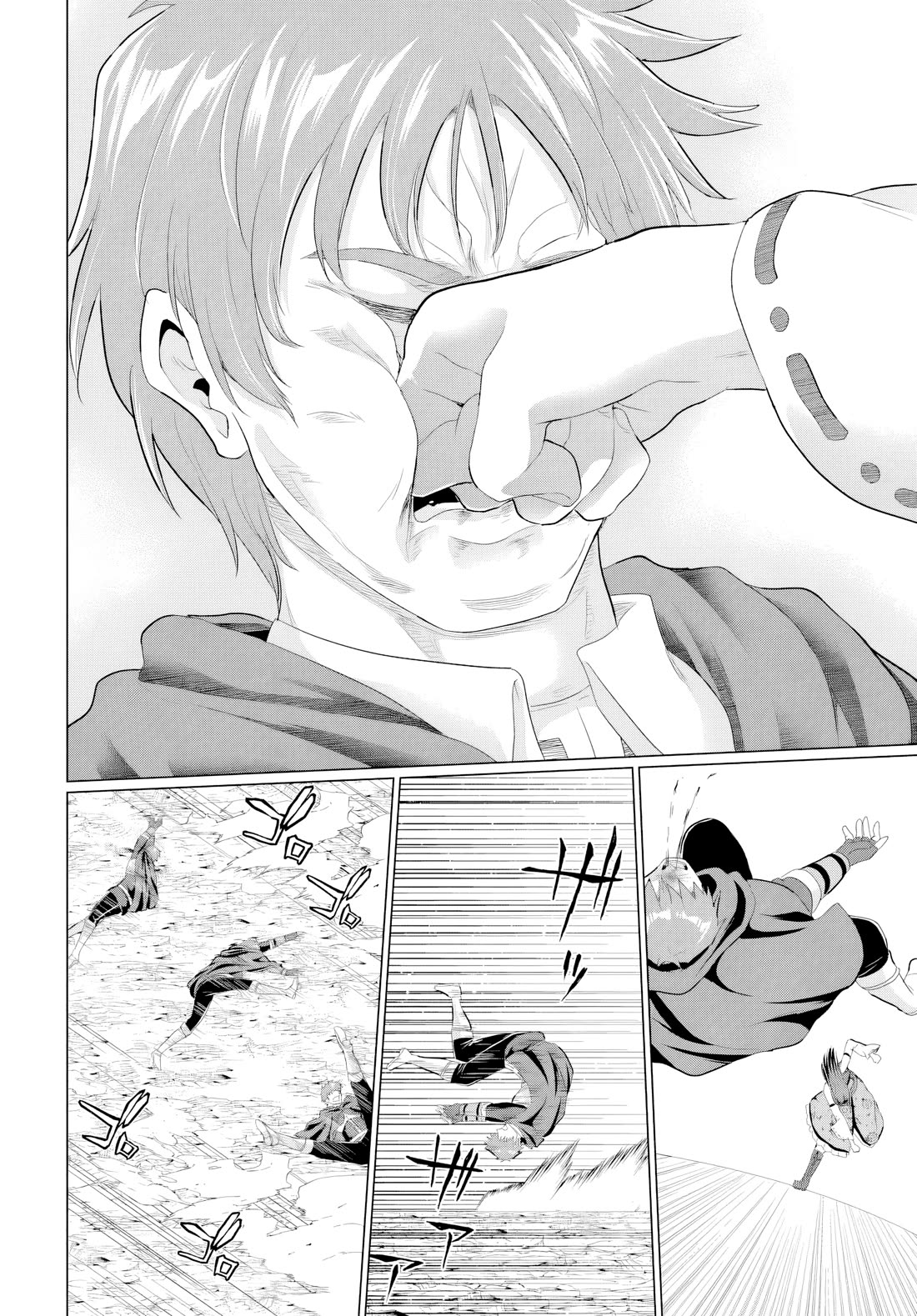 The Hero Took Everything from Me, So I Partied with the Hero’s Mother! chapter 27 page 10