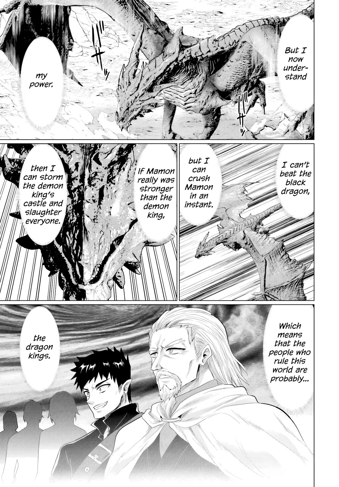 The Hero Took Everything from Me, So I Partied with the Hero’s Mother! chapter 27 page 23