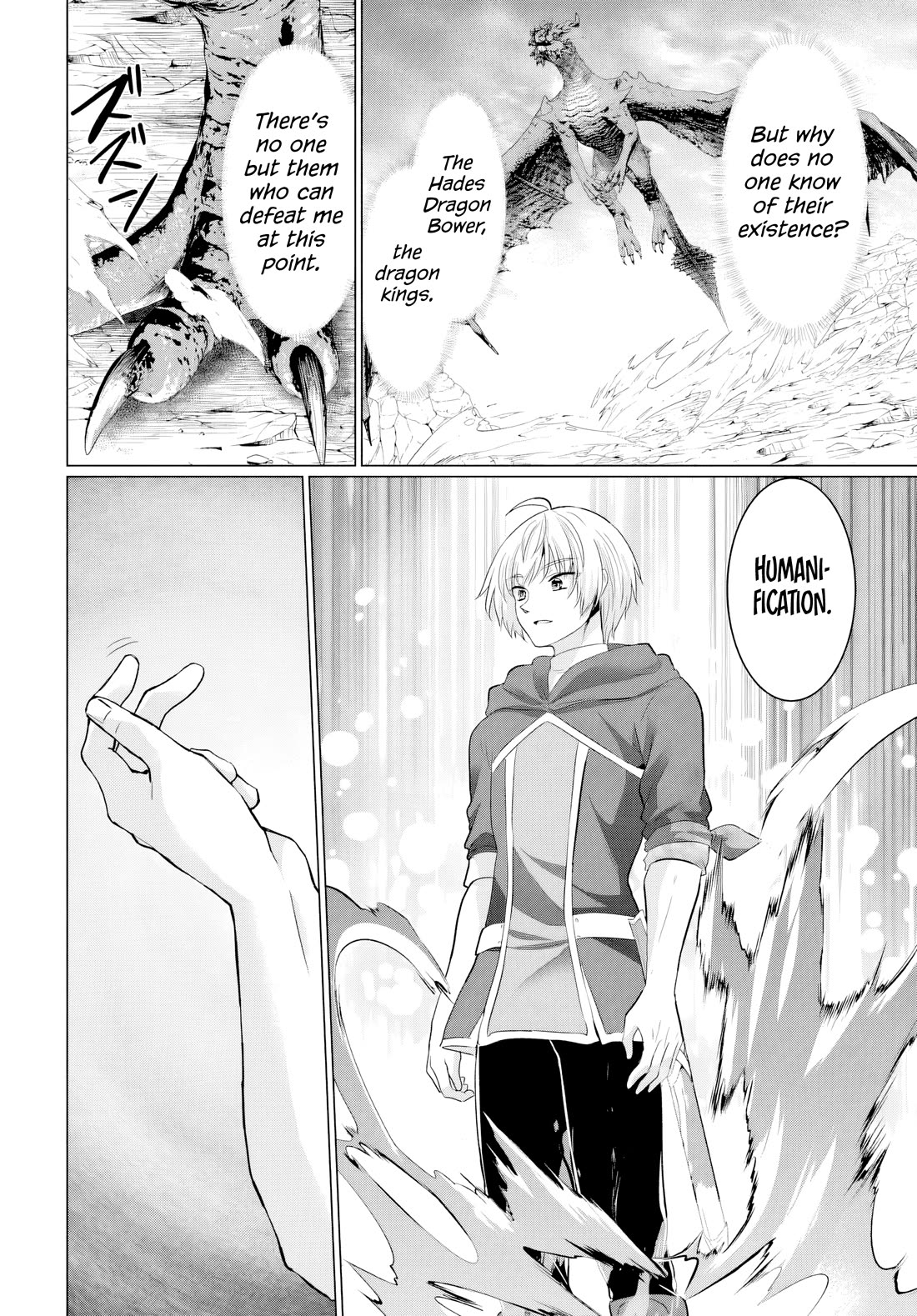 The Hero Took Everything from Me, So I Partied with the Hero’s Mother! chapter 27 page 24