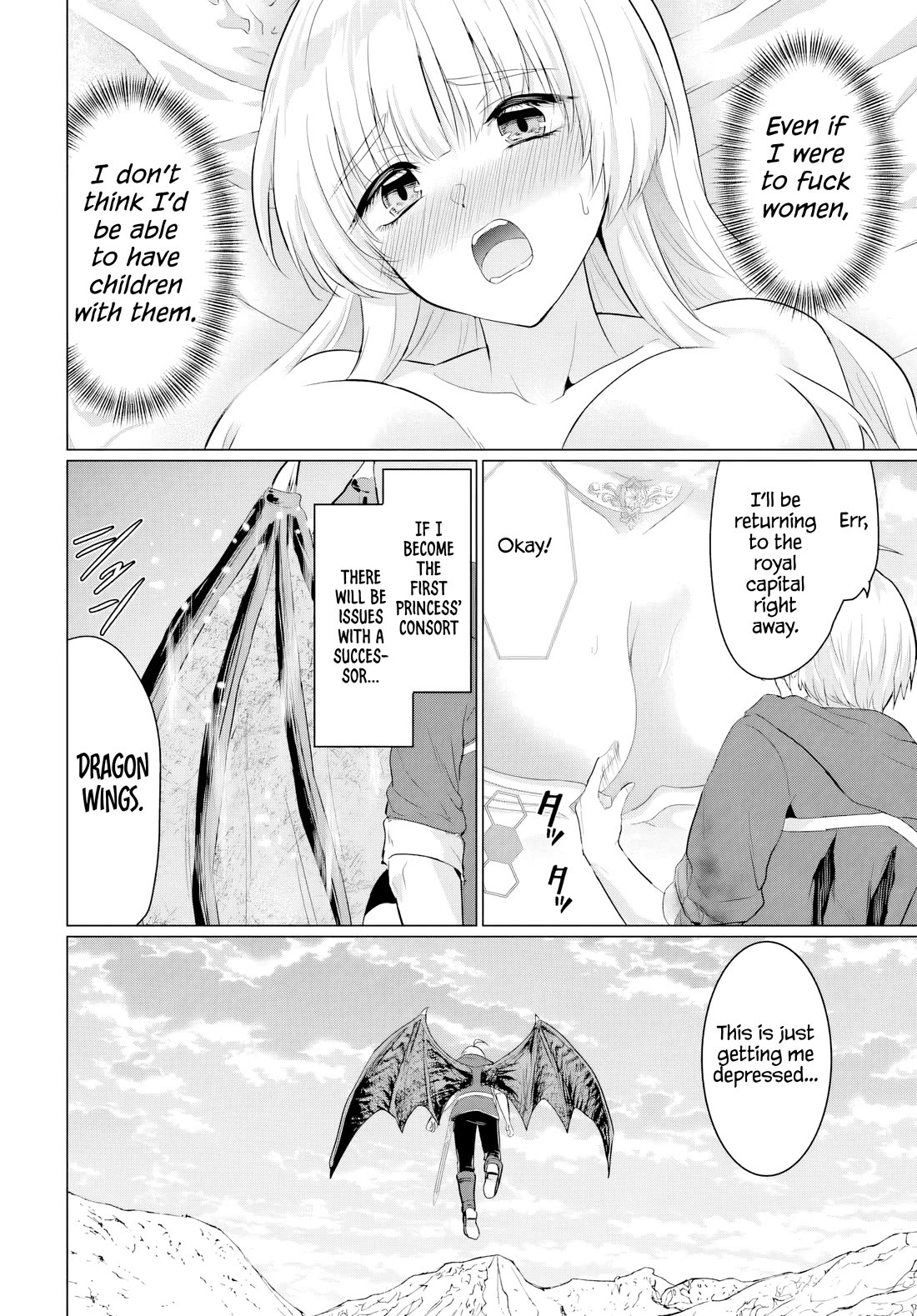 The Hero Took Everything from Me, So I Partied with the Hero’s Mother! chapter 27 page 28