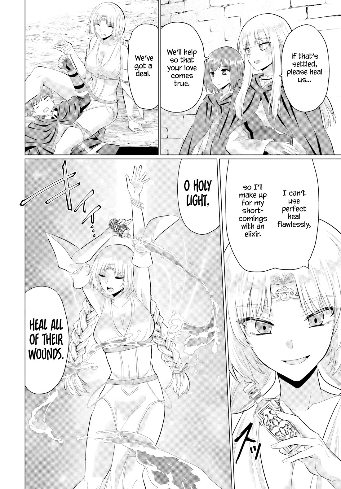 The Hero Took Everything from Me, So I Partied with the Hero’s Mother! chapter 28 page 10