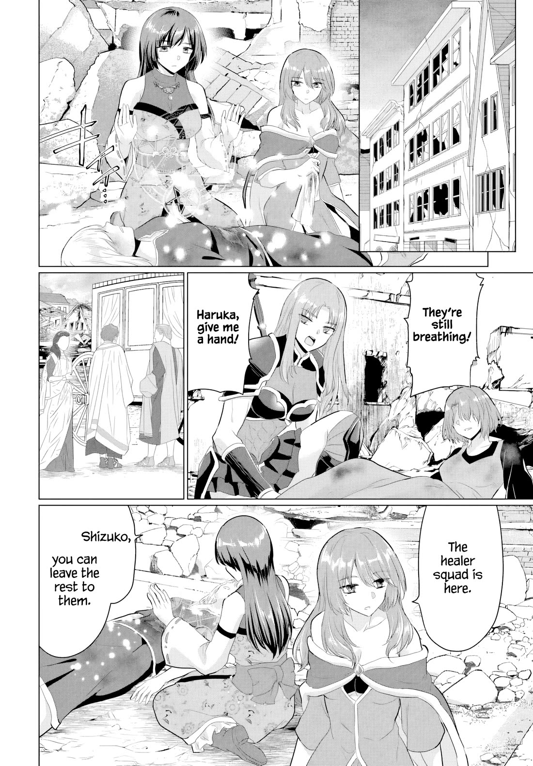 The Hero Took Everything from Me, So I Partied with the Hero’s Mother! chapter 28 page 12