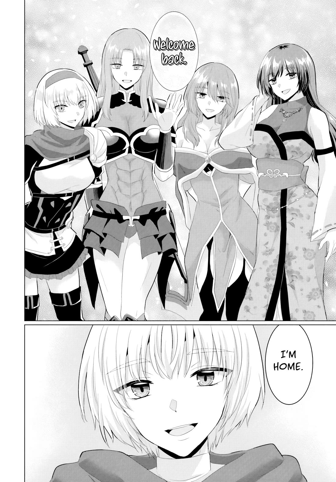 The Hero Took Everything from Me, So I Partied with the Hero’s Mother! chapter 28 page 16