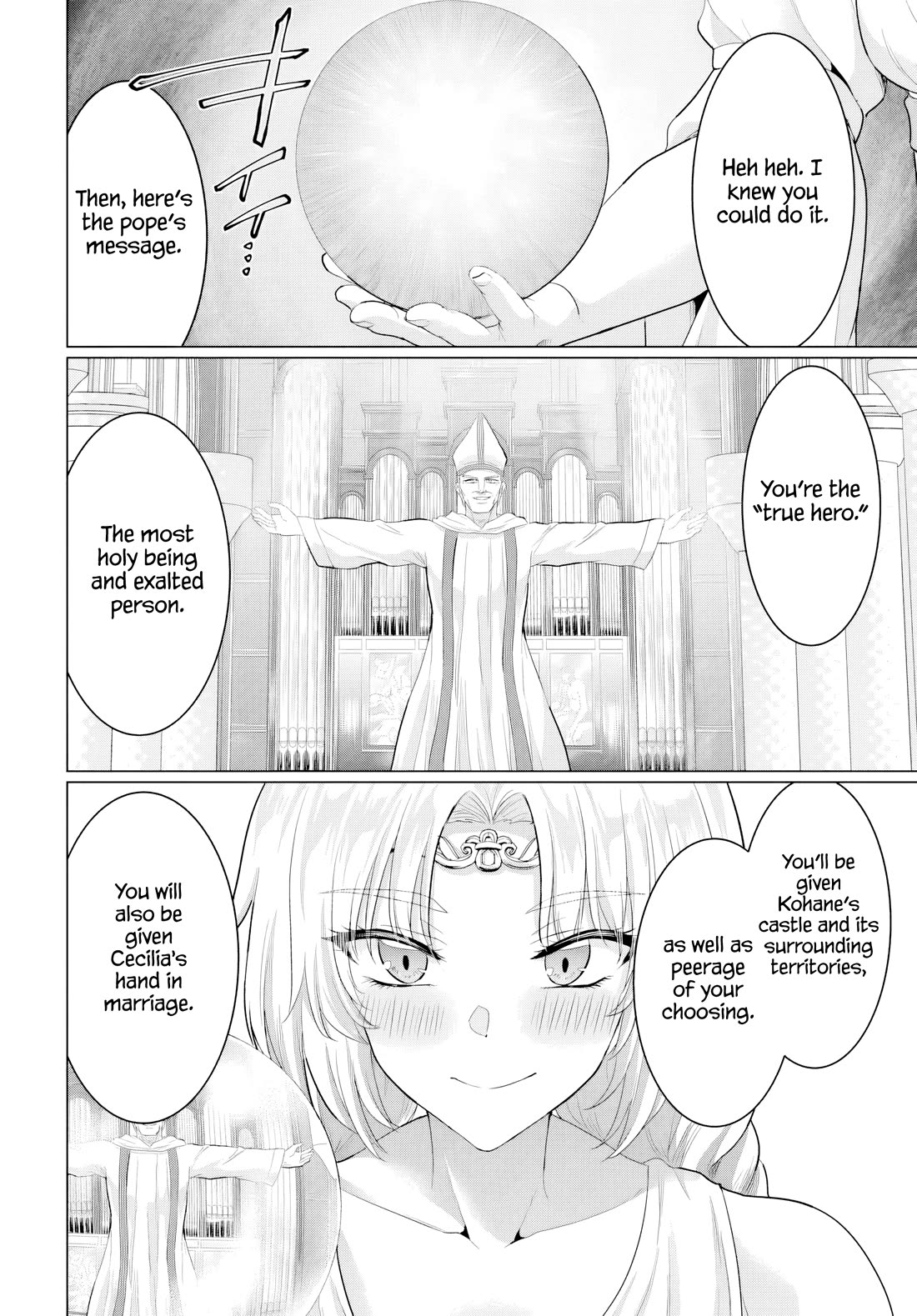 The Hero Took Everything from Me, So I Partied with the Hero’s Mother! chapter 28 page 26