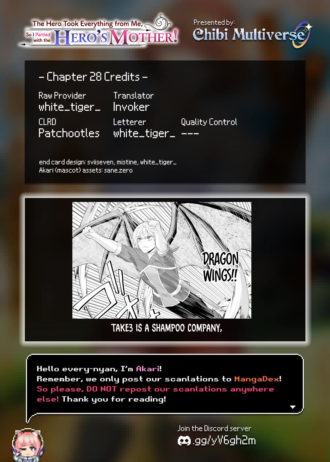 The Hero Took Everything from Me, So I Partied with the Hero’s Mother! chapter 28 page 33