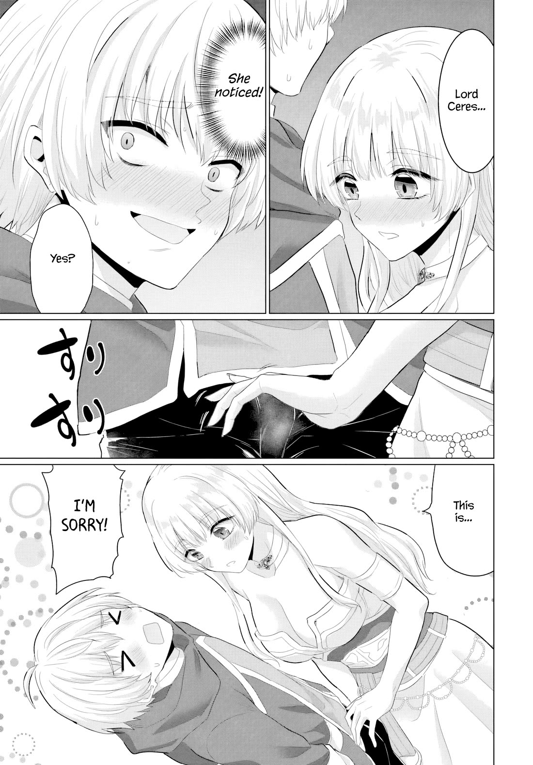 The Hero Took Everything from Me, So I Partied with the Hero’s Mother! chapter 29 page 25