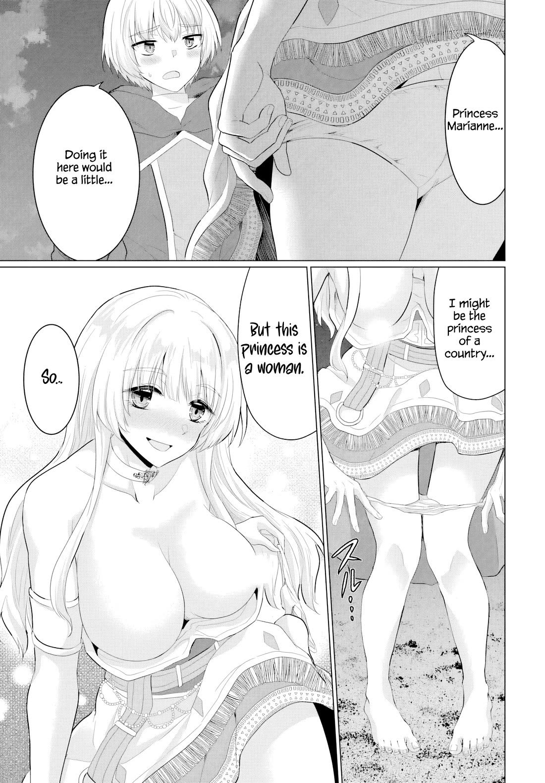 The Hero Took Everything from Me, So I Partied with the Hero’s Mother! chapter 29 page 27