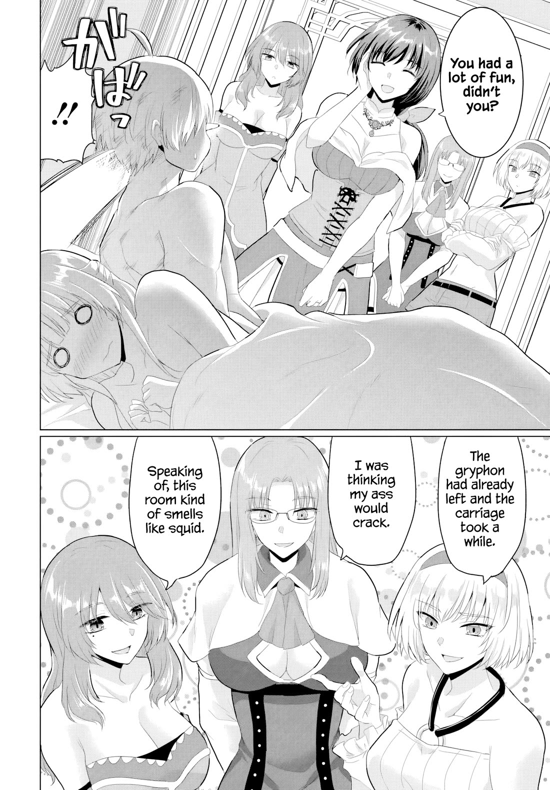 The Hero Took Everything from Me, So I Partied with the Hero’s Mother! chapter 30 page 30