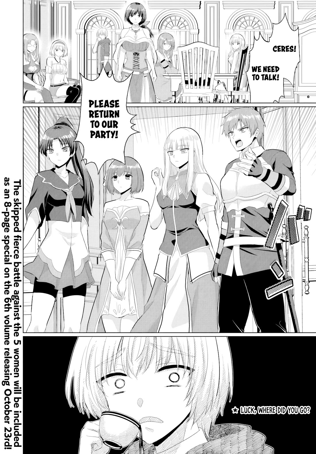 The Hero Took Everything from Me, So I Partied with the Hero’s Mother! chapter 30 page 34