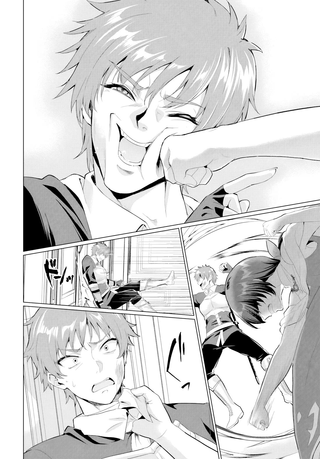 The Hero Took Everything from Me, So I Partied with the Hero’s Mother! chapter 31 page 12