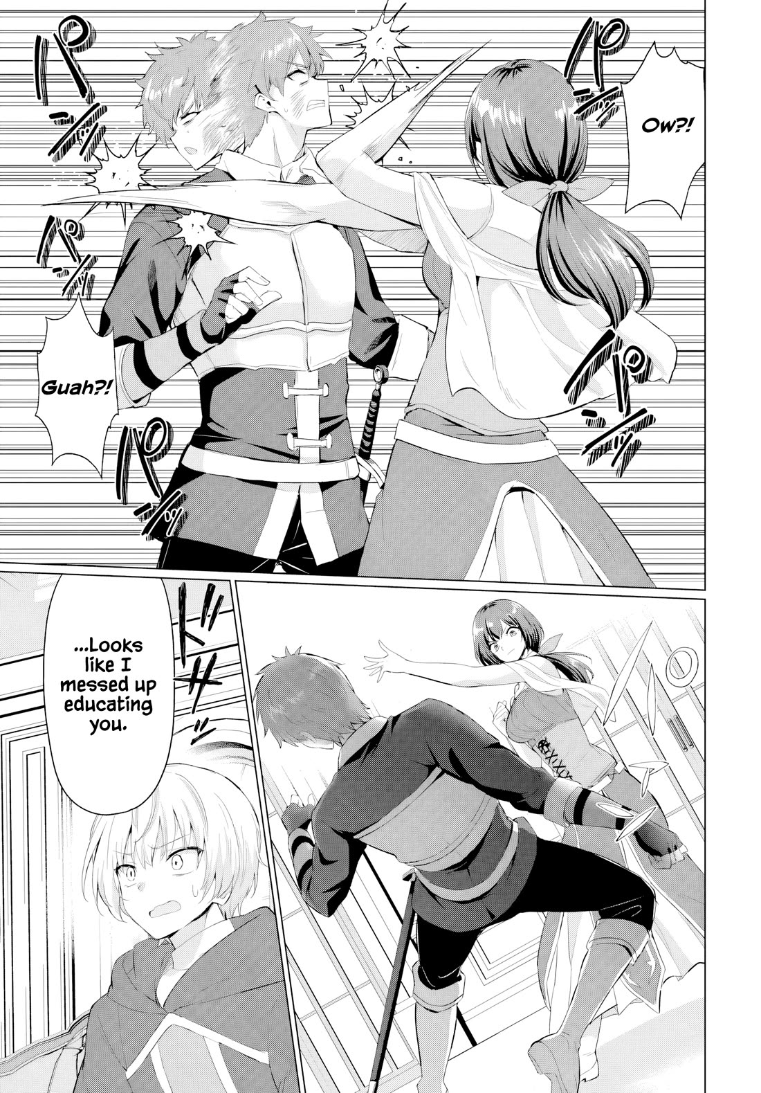 The Hero Took Everything from Me, So I Partied with the Hero’s Mother! chapter 31 page 13