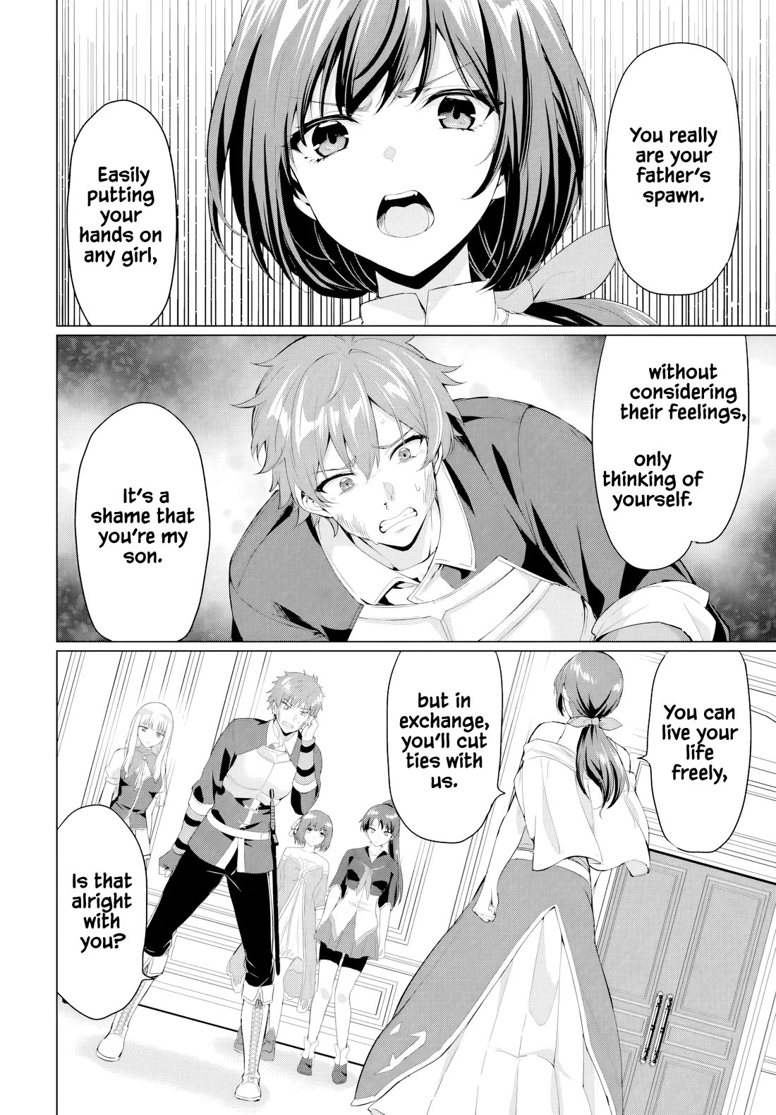 The Hero Took Everything from Me, So I Partied with the Hero’s Mother! chapter 31 page 14