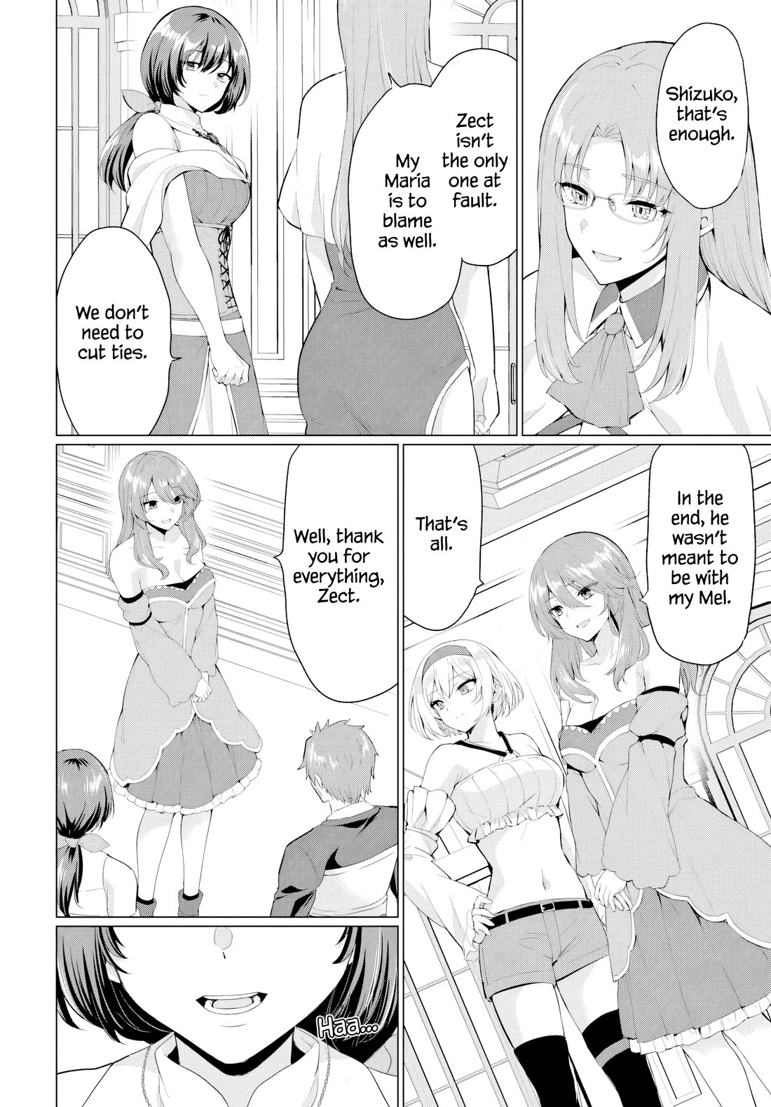 The Hero Took Everything from Me, So I Partied with the Hero’s Mother! chapter 31 page 16