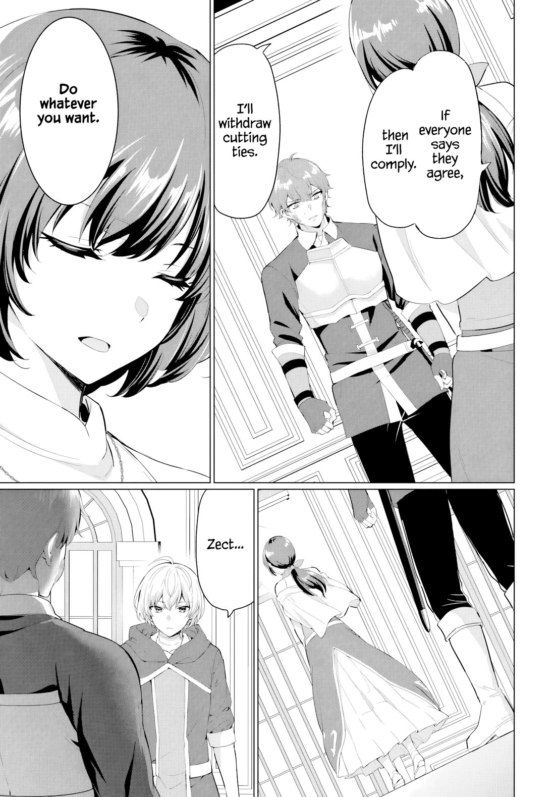 The Hero Took Everything from Me, So I Partied with the Hero’s Mother! chapter 31 page 17