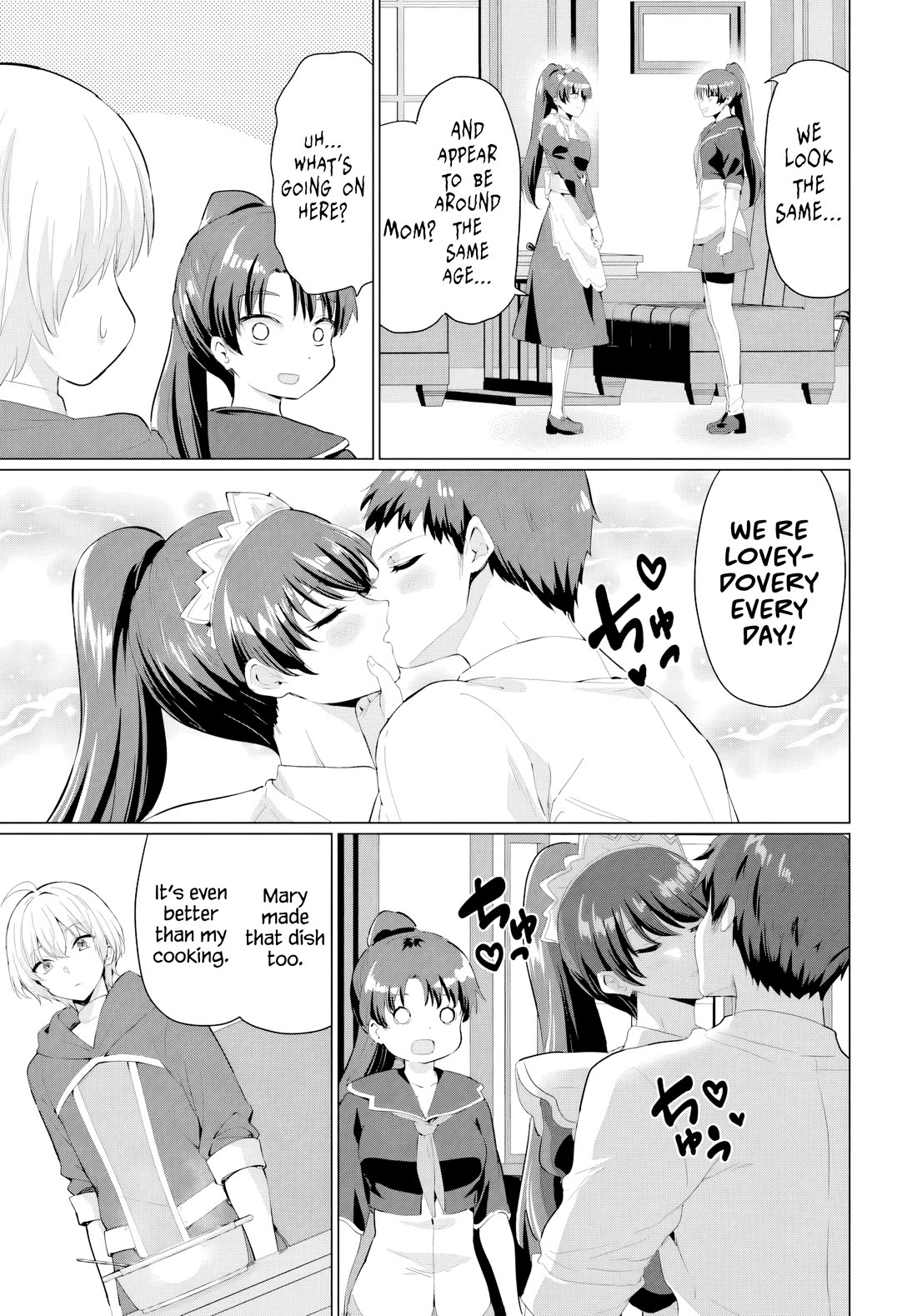 The Hero Took Everything from Me, So I Partied with the Hero’s Mother! chapter 31 page 25