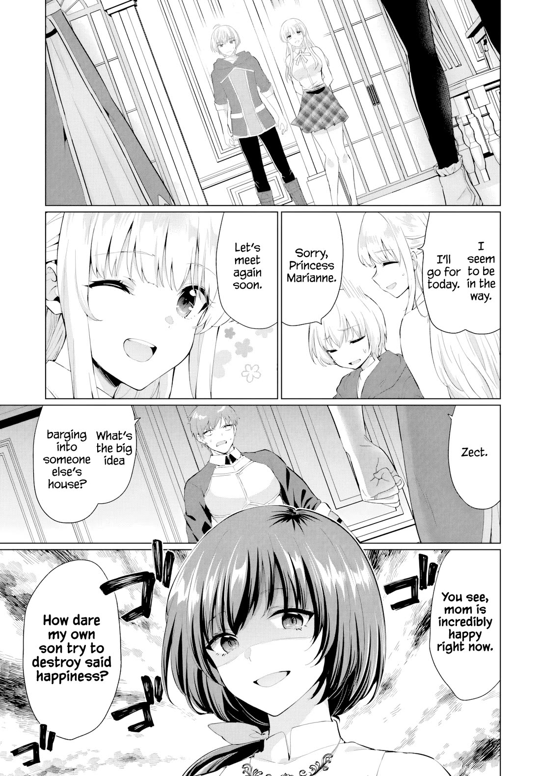 The Hero Took Everything from Me, So I Partied with the Hero’s Mother! chapter 31 page 3