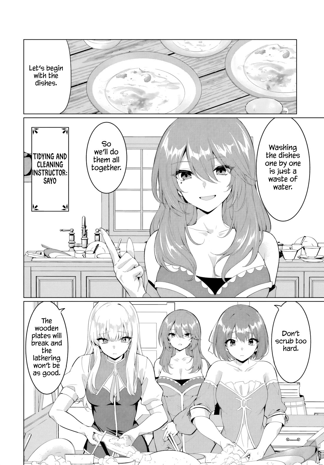 The Hero Took Everything from Me, So I Partied with the Hero’s Mother! chapter 32 page 10