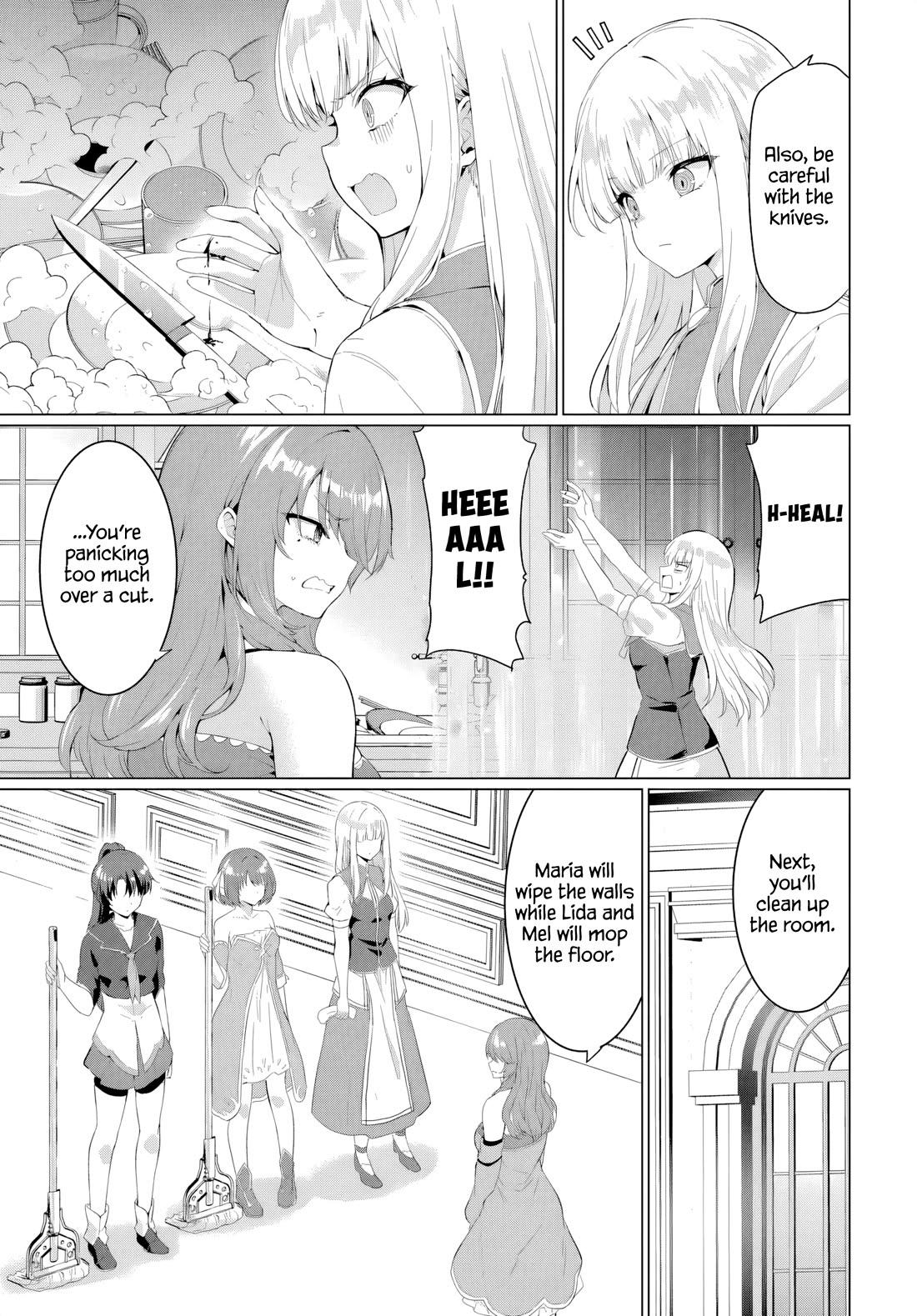 The Hero Took Everything from Me, So I Partied with the Hero’s Mother! chapter 32 page 11