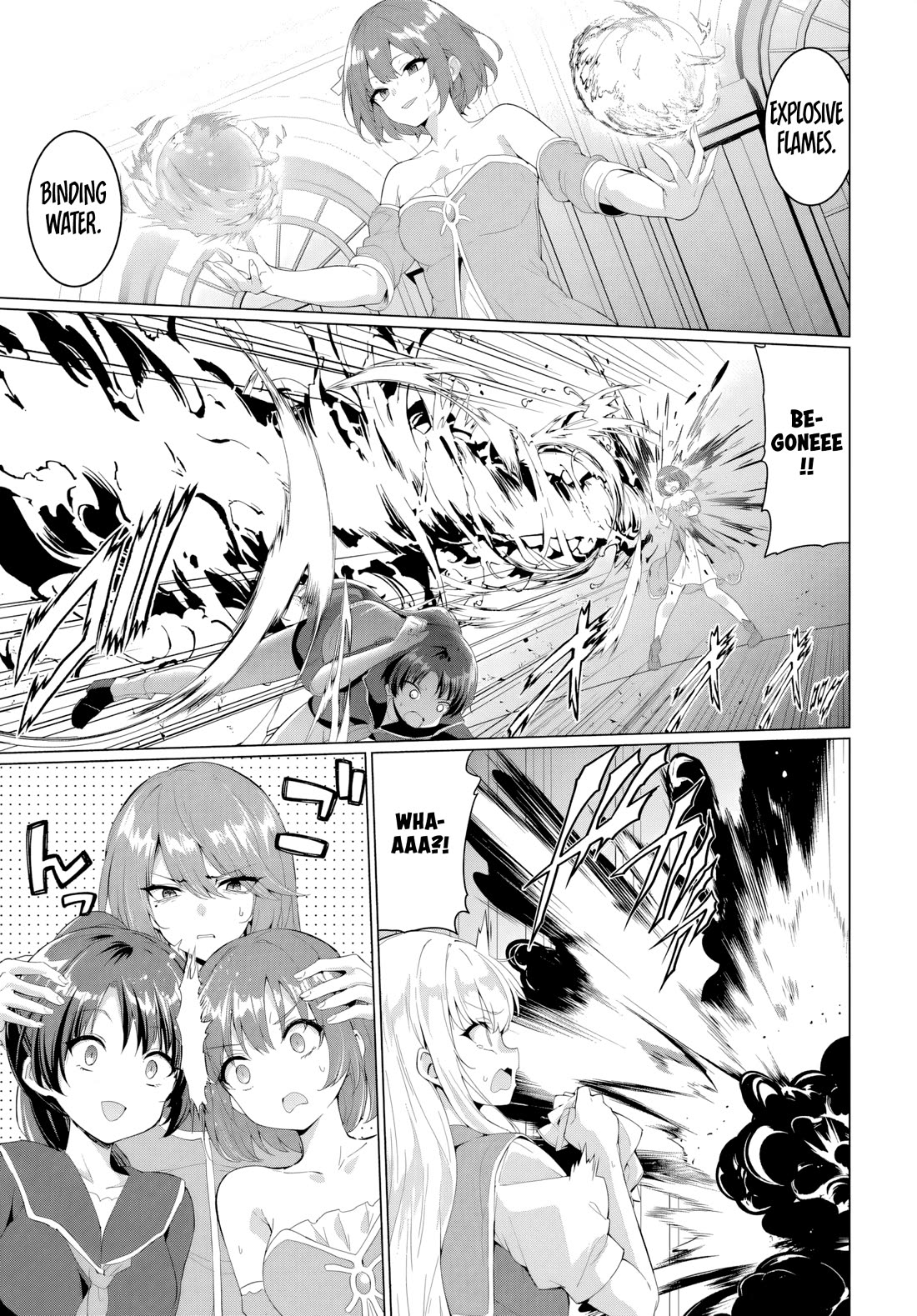 The Hero Took Everything from Me, So I Partied with the Hero’s Mother! chapter 32 page 13