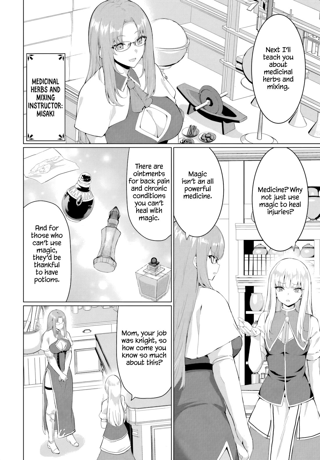The Hero Took Everything from Me, So I Partied with the Hero’s Mother! chapter 32 page 14