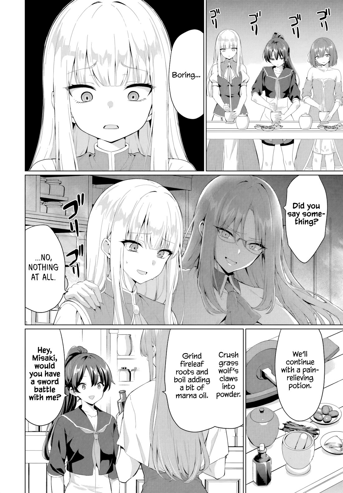 The Hero Took Everything from Me, So I Partied with the Hero’s Mother! chapter 32 page 16