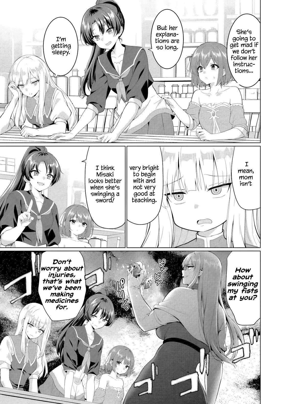 The Hero Took Everything from Me, So I Partied with the Hero’s Mother! chapter 32 page 17