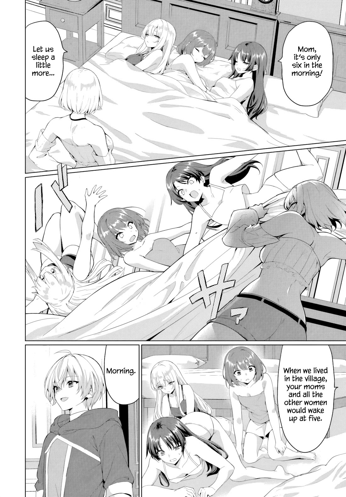 The Hero Took Everything from Me, So I Partied with the Hero’s Mother! chapter 32 page 2