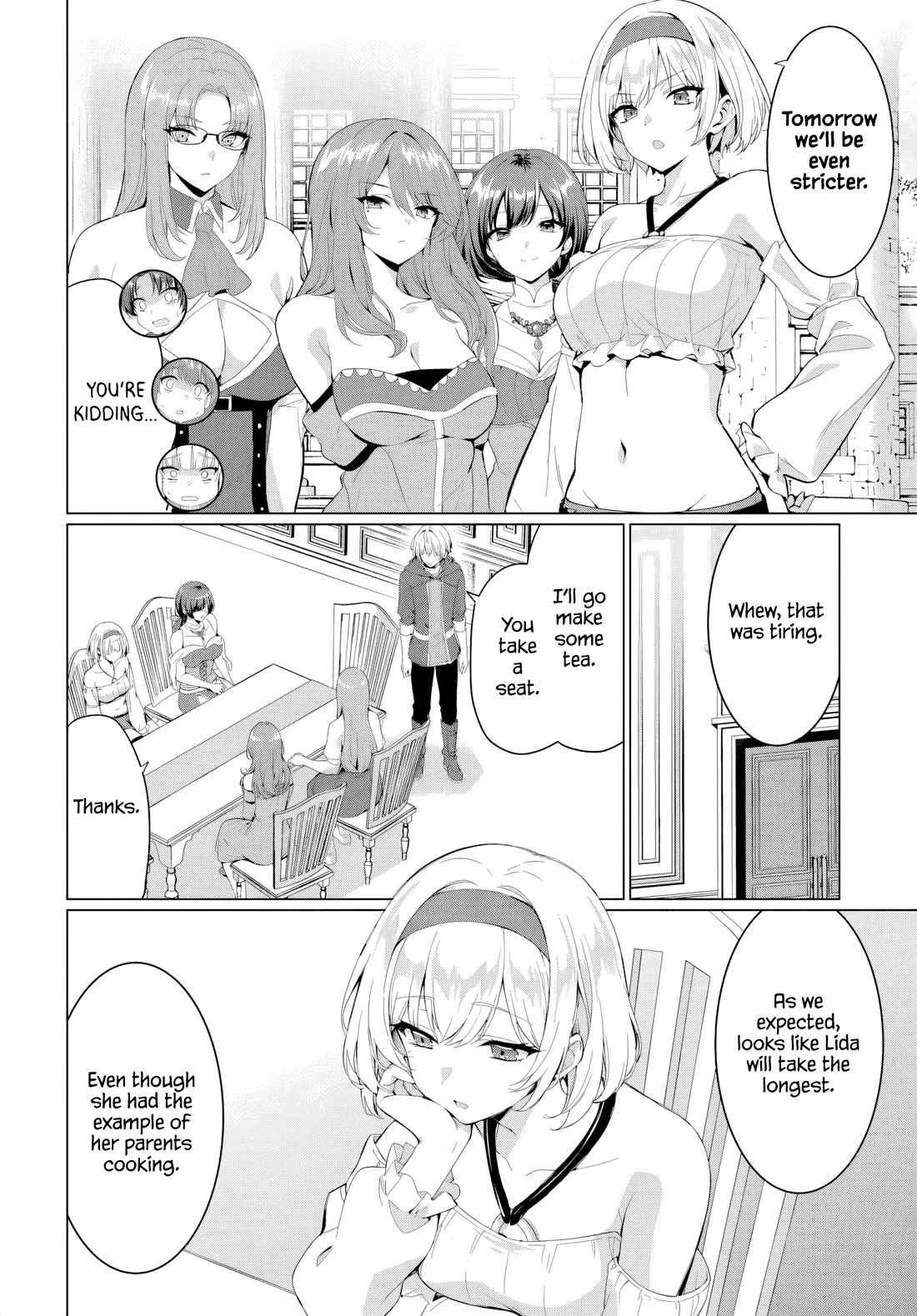 The Hero Took Everything from Me, So I Partied with the Hero’s Mother! chapter 32 page 24