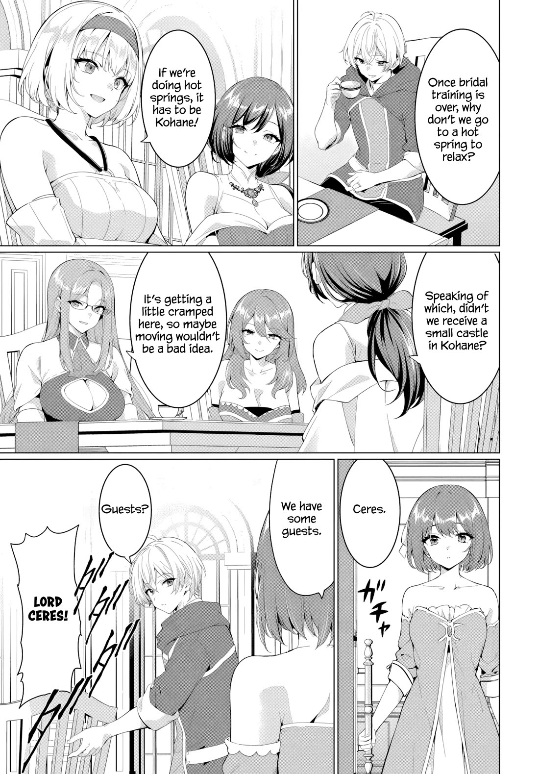 The Hero Took Everything from Me, So I Partied with the Hero’s Mother! chapter 32 page 29
