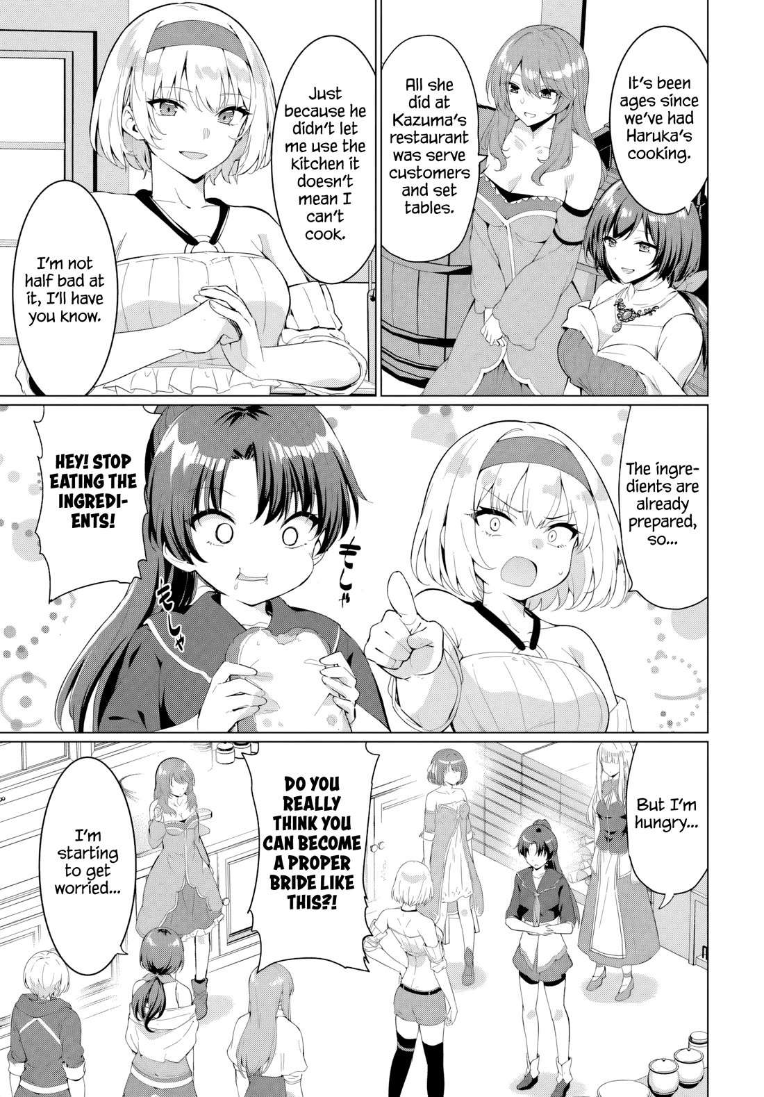The Hero Took Everything from Me, So I Partied with the Hero’s Mother! chapter 32 page 5