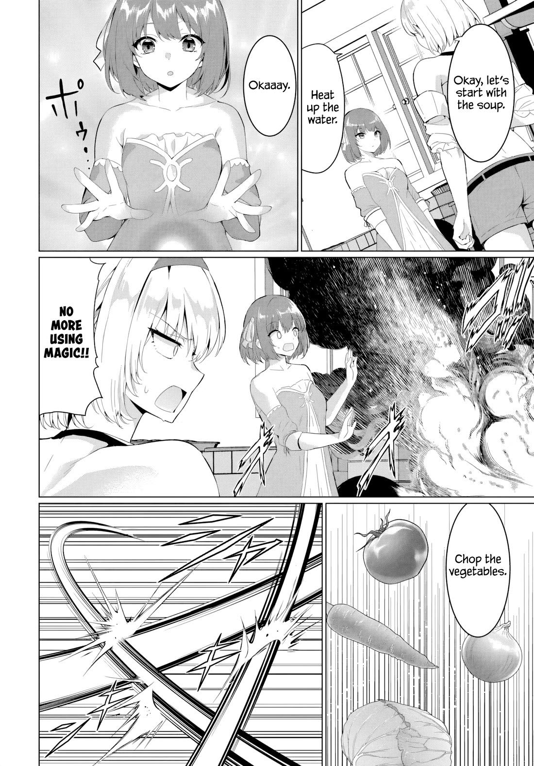 The Hero Took Everything from Me, So I Partied with the Hero’s Mother! chapter 32 page 6