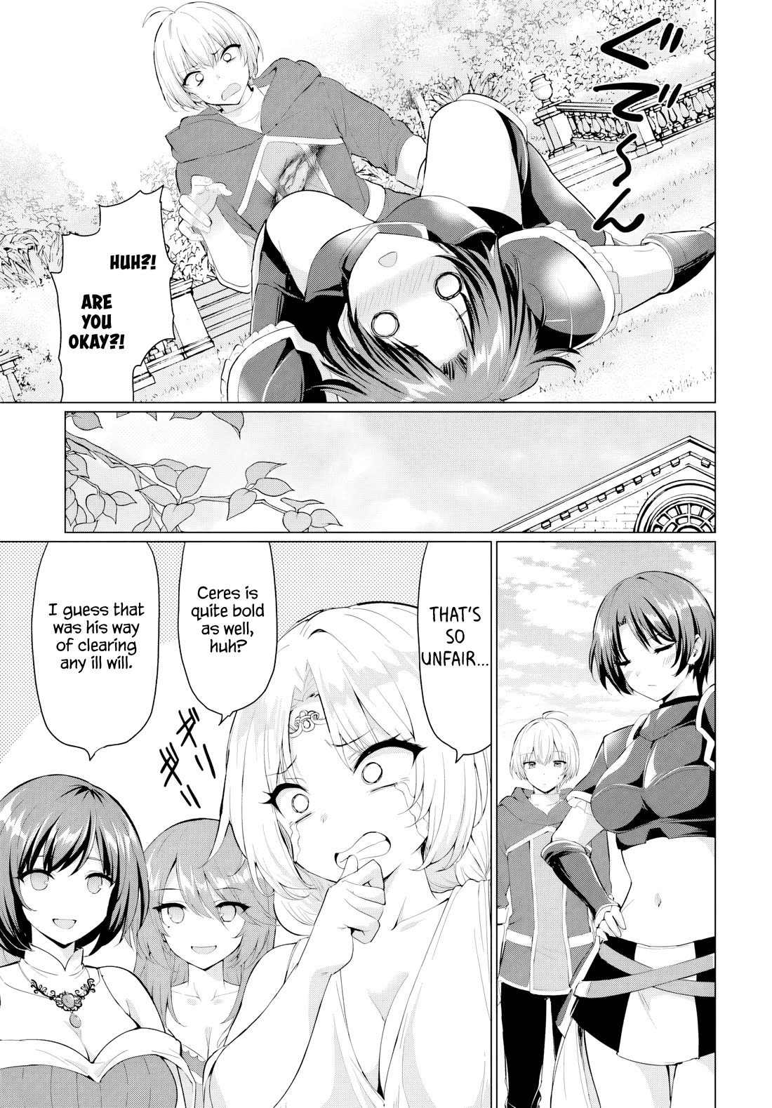 The Hero Took Everything from Me, So I Partied with the Hero’s Mother! chapter 33 page 23