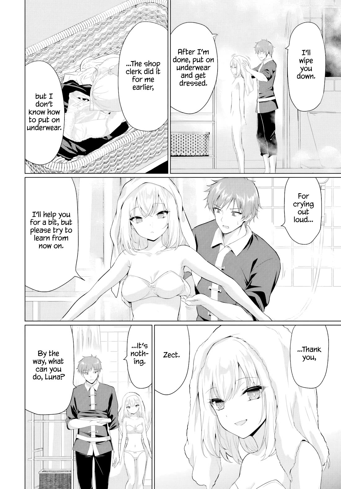 The Hero Took Everything from Me, So I Partied with the Hero’s Mother! chapter 36 page 14