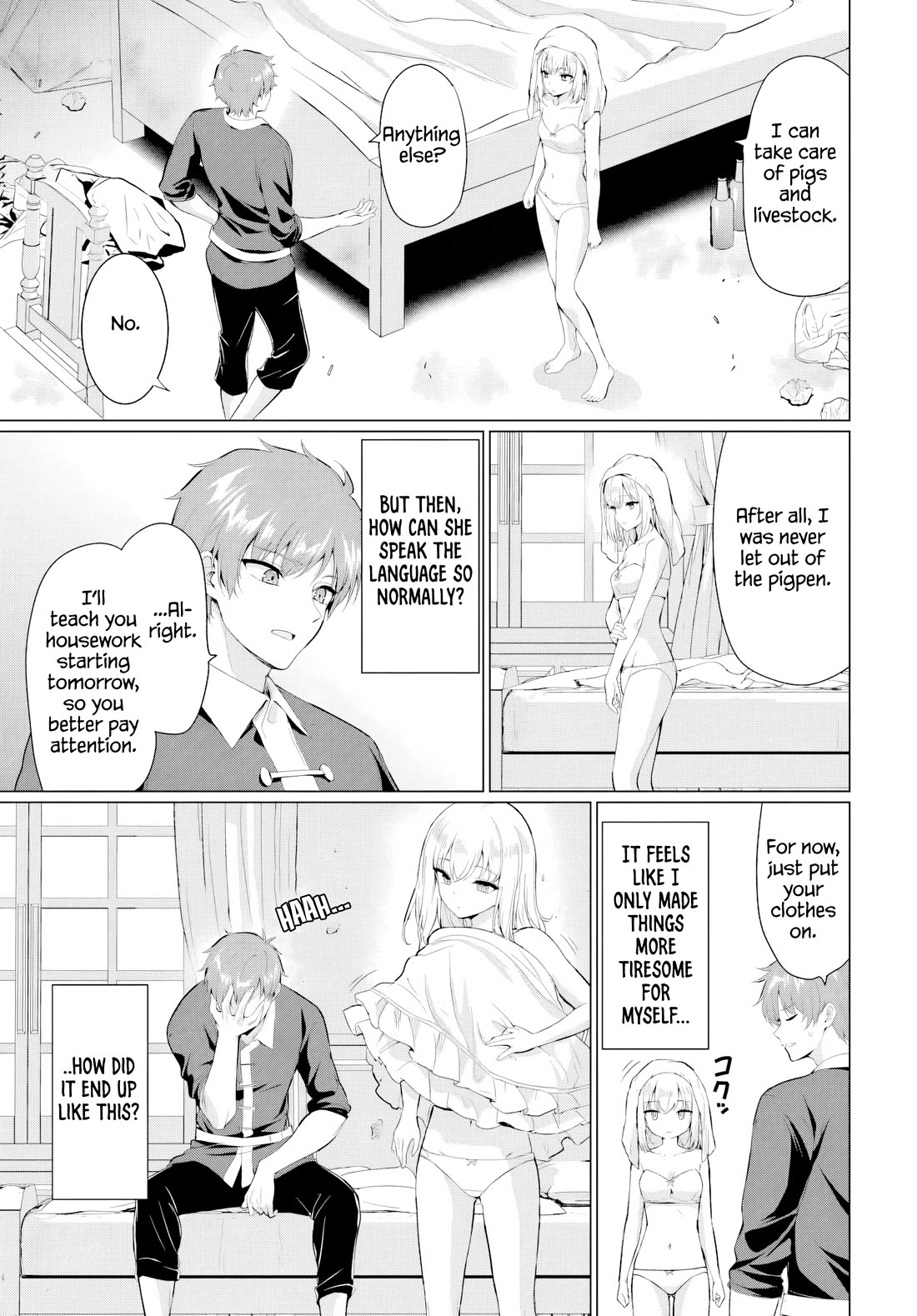 The Hero Took Everything from Me, So I Partied with the Hero’s Mother! chapter 36 page 15