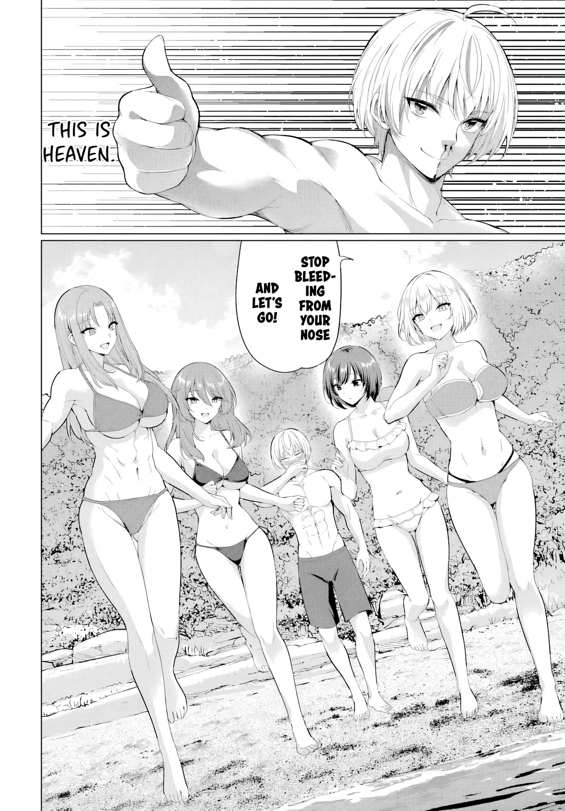 The Hero Took Everything from Me, So I Partied with the Hero’s Mother! chapter 37 page 12