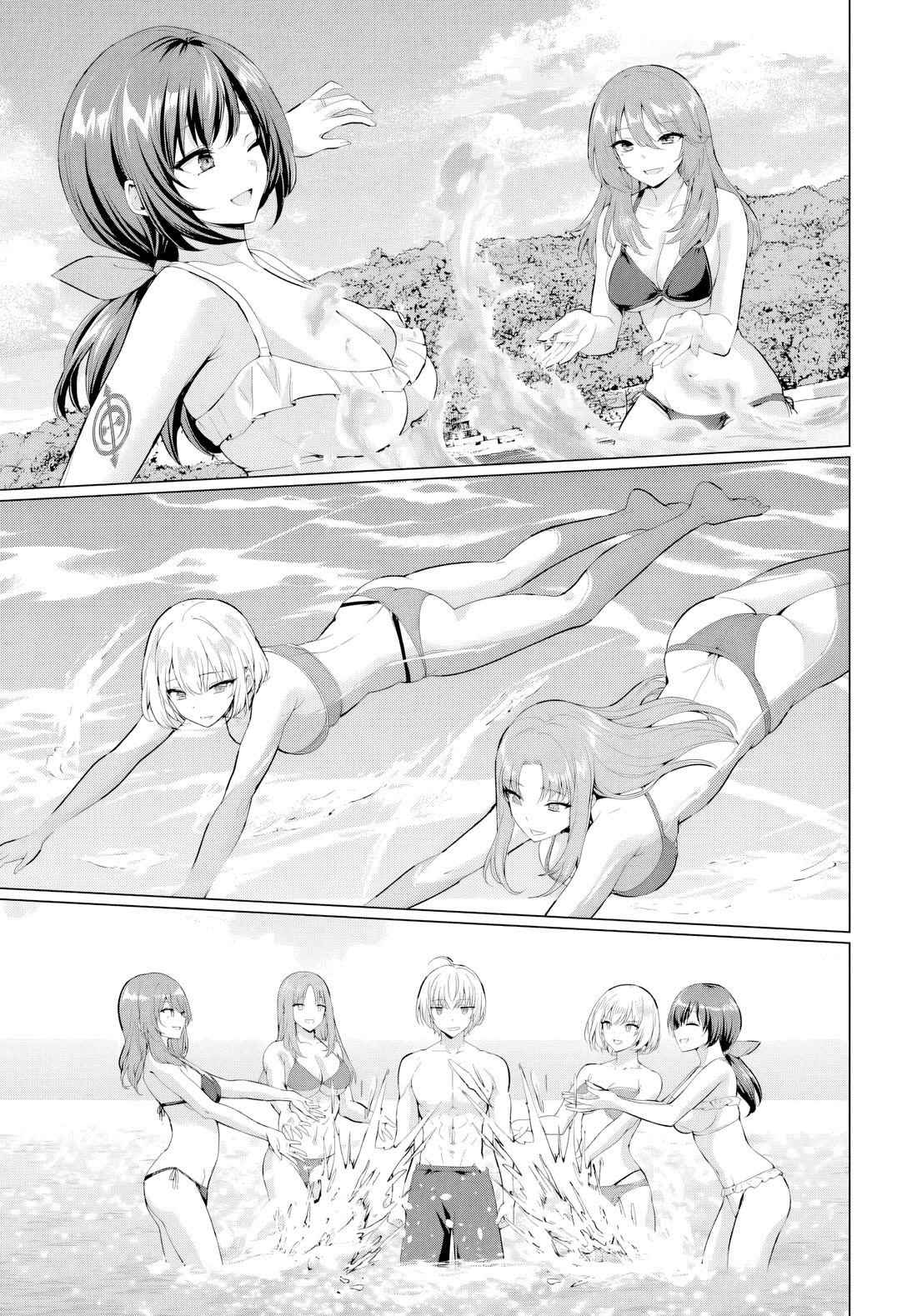 The Hero Took Everything from Me, So I Partied with the Hero’s Mother! chapter 37 page 13