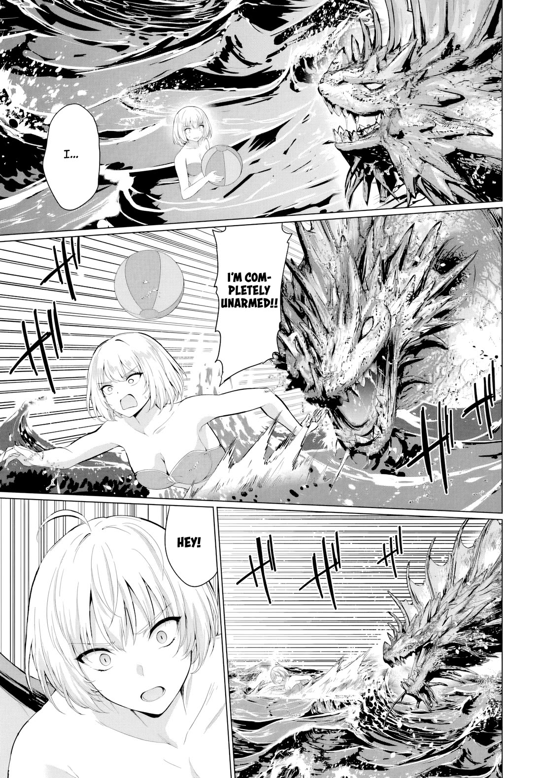 The Hero Took Everything from Me, So I Partied with the Hero’s Mother! chapter 37 page 19