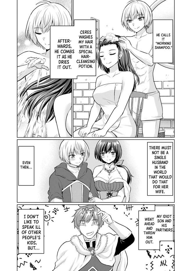 The Hero Took Everything from Me, So I Partied with the Hero’s Mother! chapter 5 page 13