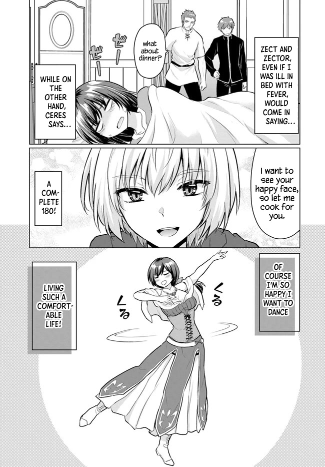 The Hero Took Everything from Me, So I Partied with the Hero’s Mother! chapter 5 page 15