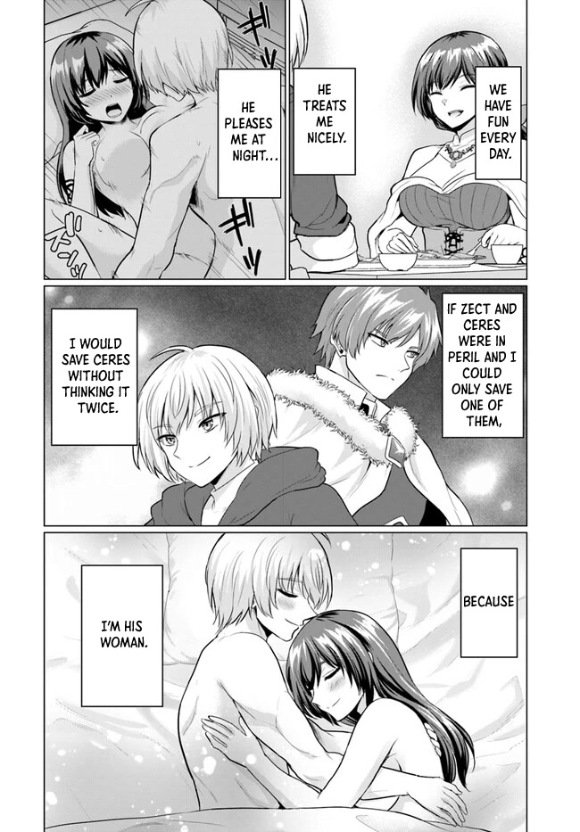 The Hero Took Everything from Me, So I Partied with the Hero’s Mother! chapter 5 page 16