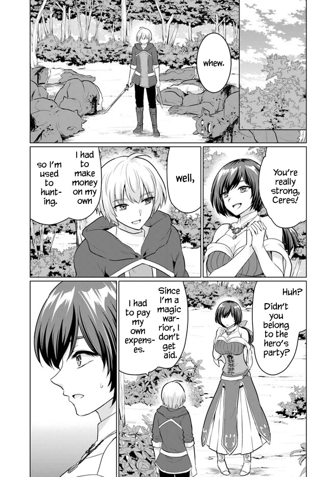 The Hero Took Everything from Me, So I Partied with the Hero’s Mother! chapter 5 page 17