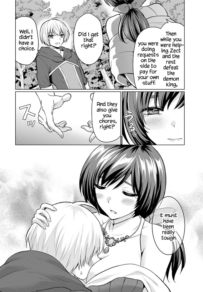 The Hero Took Everything from Me, So I Partied with the Hero’s Mother! chapter 5 page 18