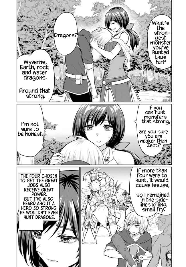 The Hero Took Everything from Me, So I Partied with the Hero’s Mother! chapter 5 page 19