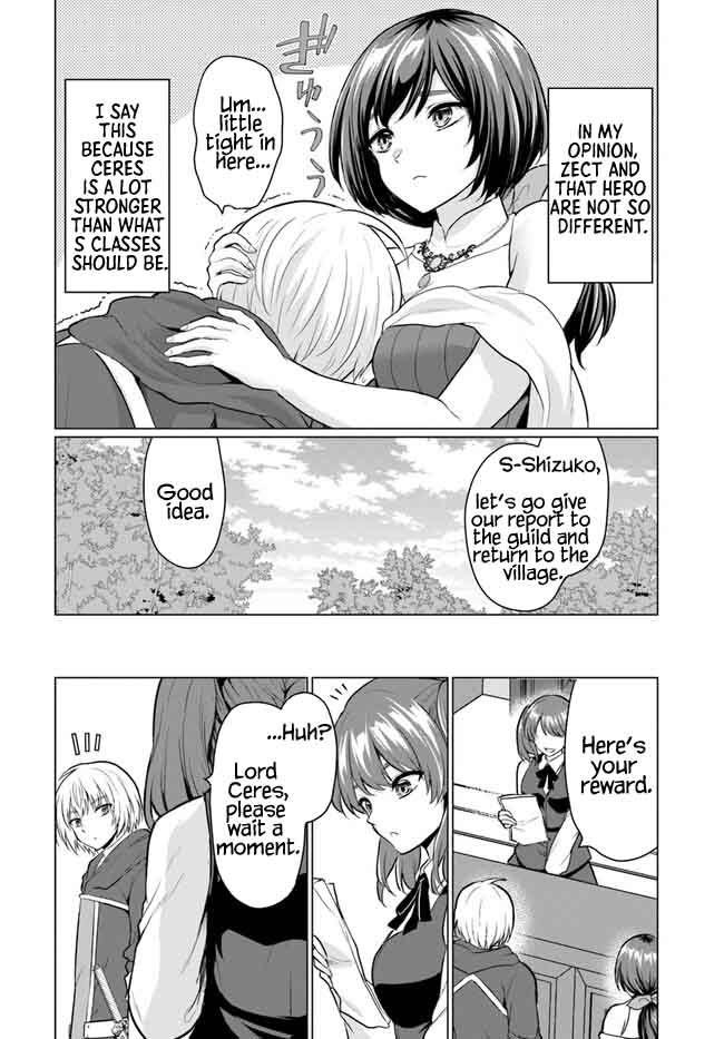 The Hero Took Everything from Me, So I Partied with the Hero’s Mother! chapter 5 page 20