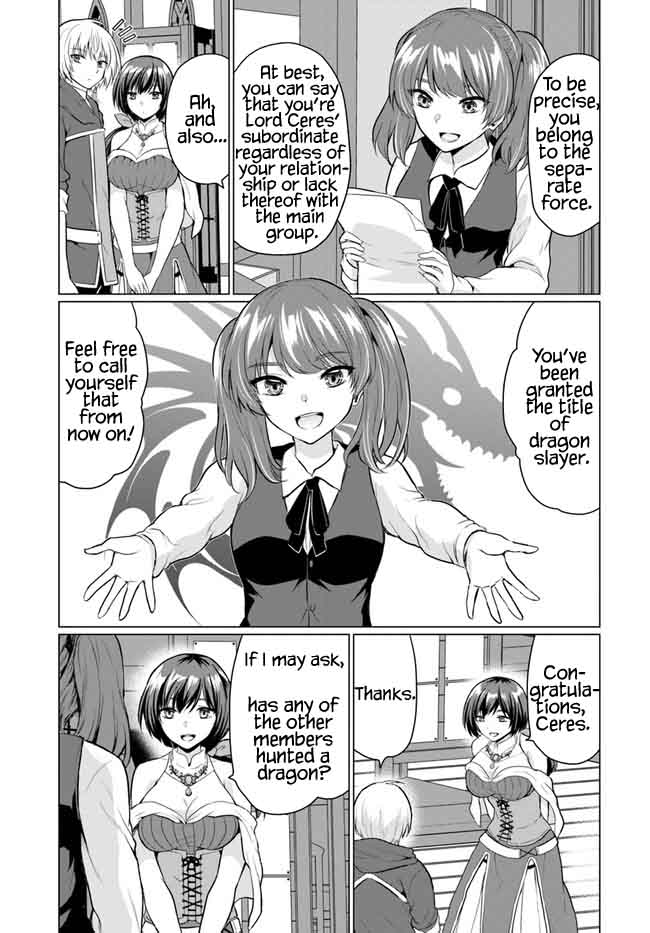 The Hero Took Everything from Me, So I Partied with the Hero’s Mother! chapter 5 page 23