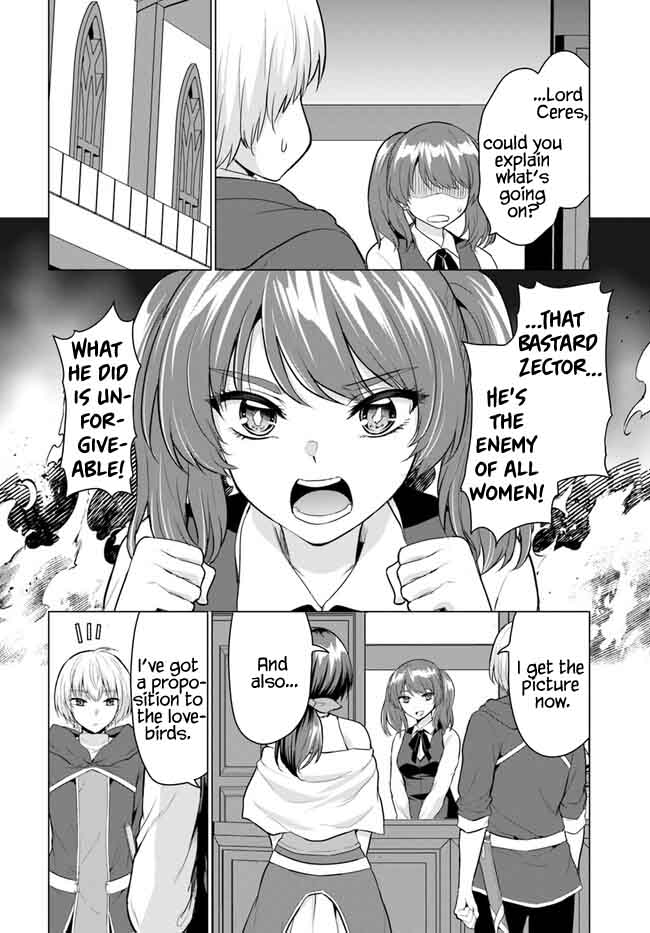 The Hero Took Everything from Me, So I Partied with the Hero’s Mother! chapter 5 page 26